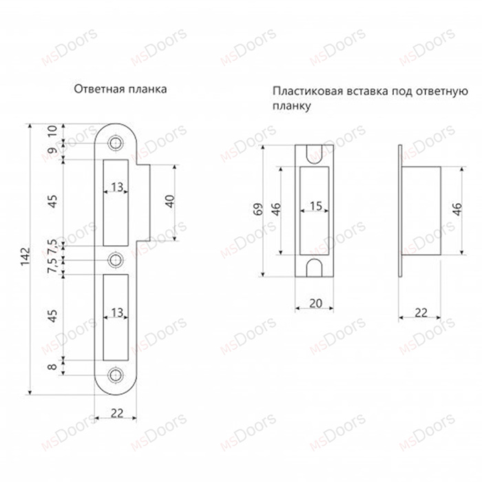 Замок врезной Apecs 5300-CR (хром)