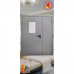 Противопожарная остекленная двупольная металлическая дверь EI-60 с замком антипаника, до 2,52 м²