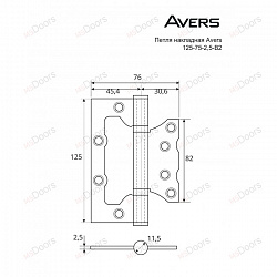 Петля накладная Avers 125*75*2,5-B2-NIS